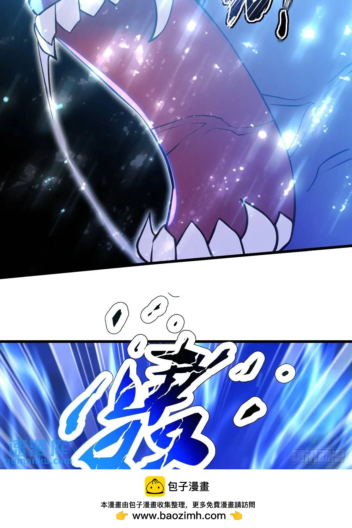 第35话(1/2)-第35话