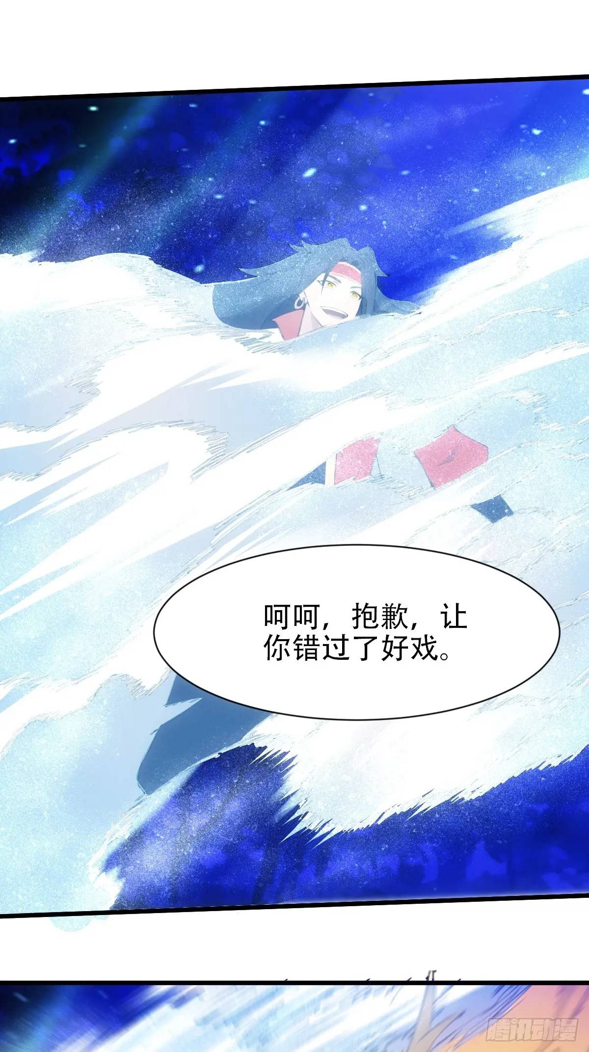 第37话-第37话