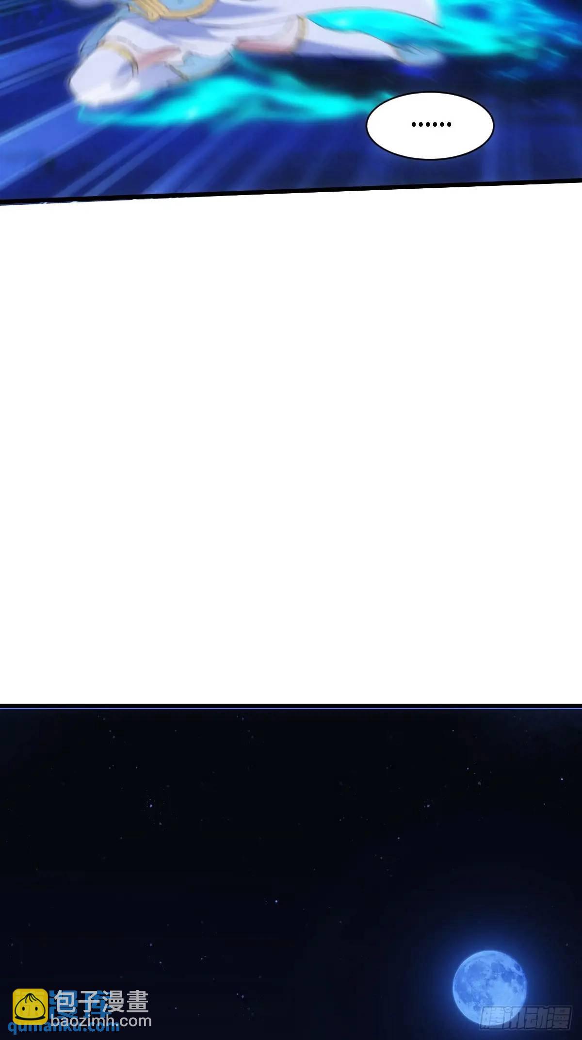 第37话-第37话