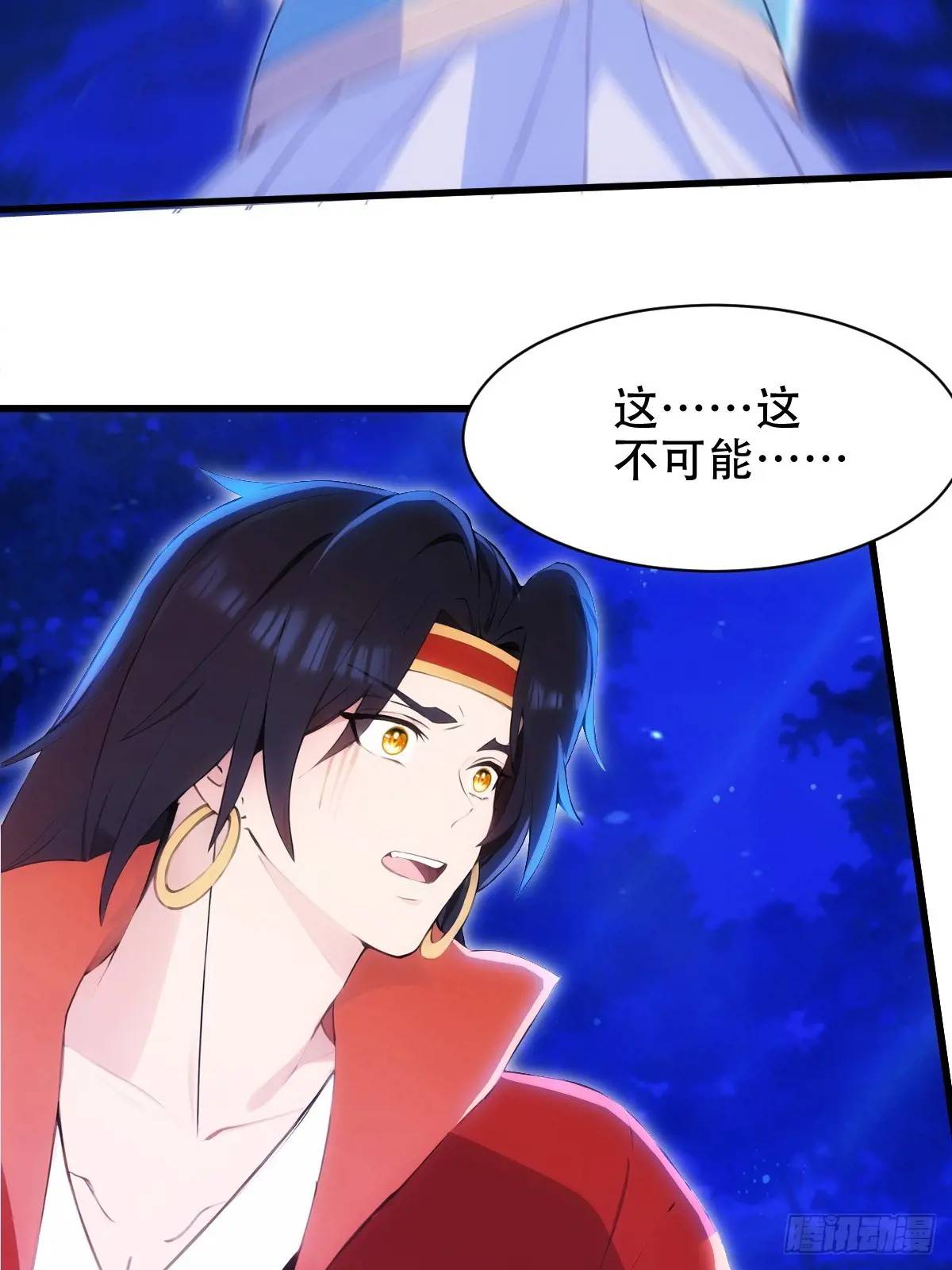 第37话-第37话