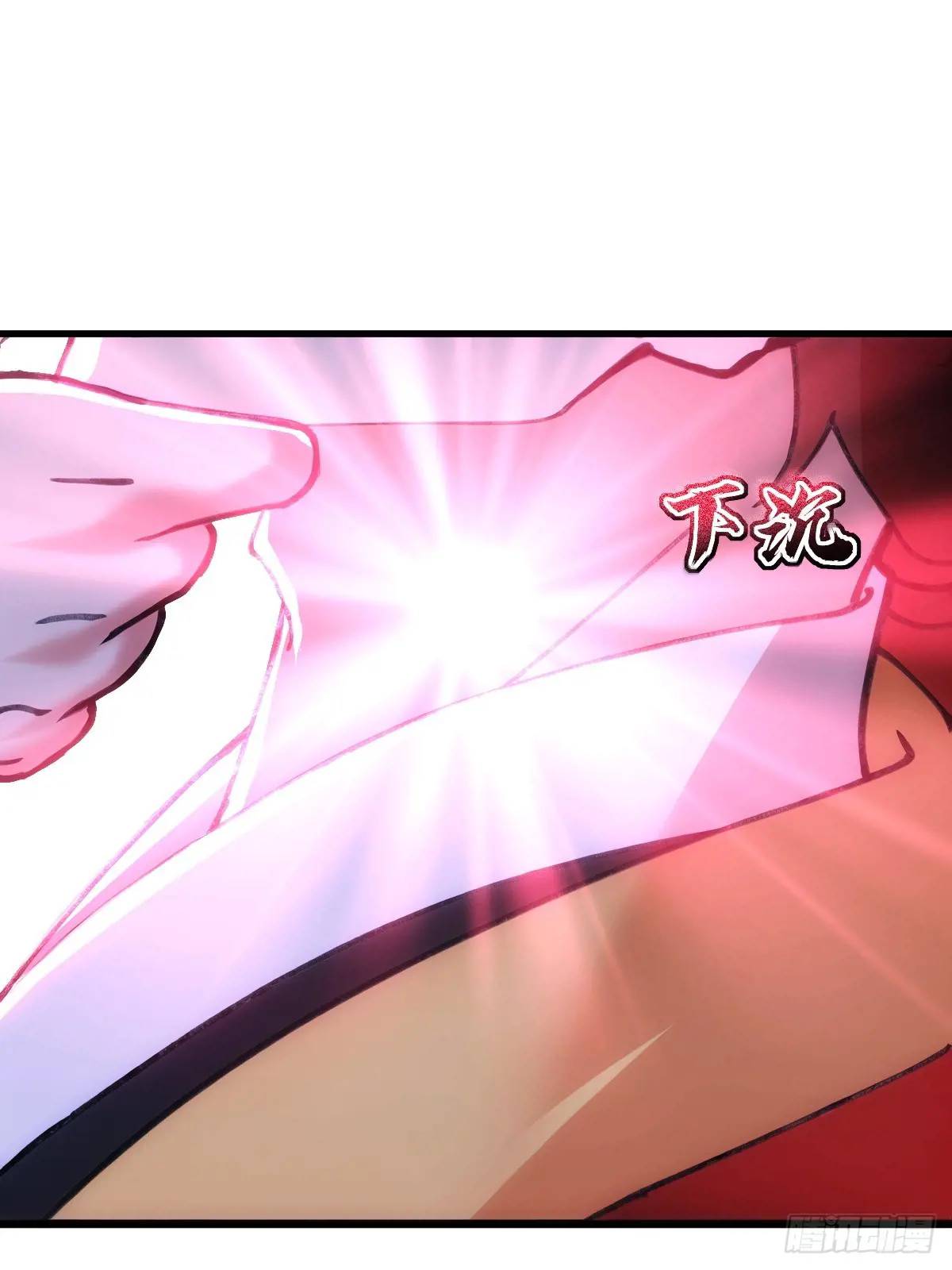 第37话-第37话