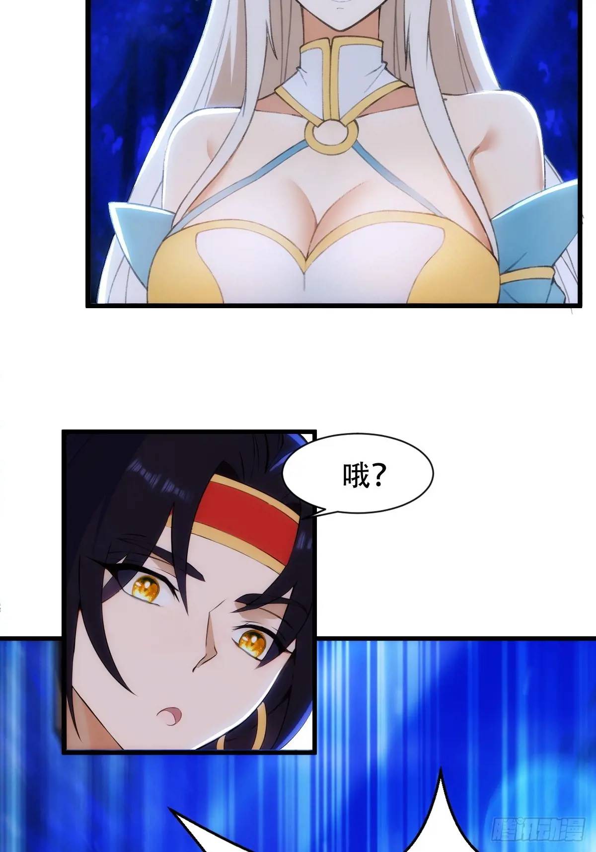 第37话-第37话