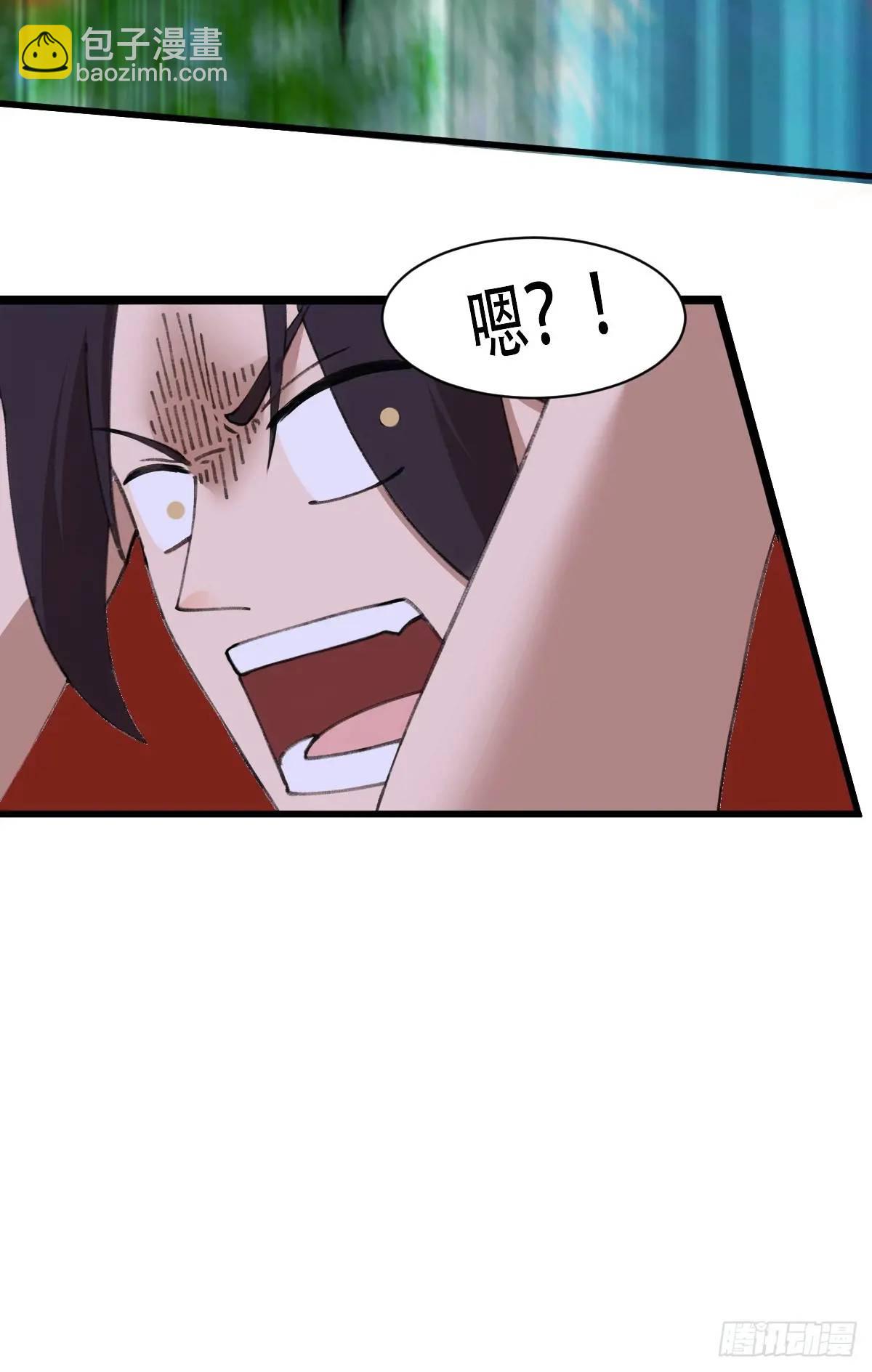 第39话-第39话