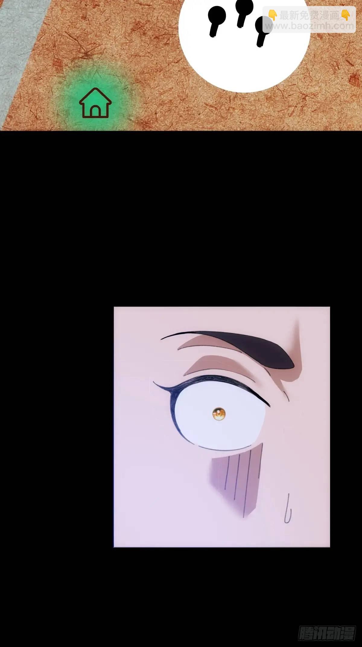 第39话-第39话