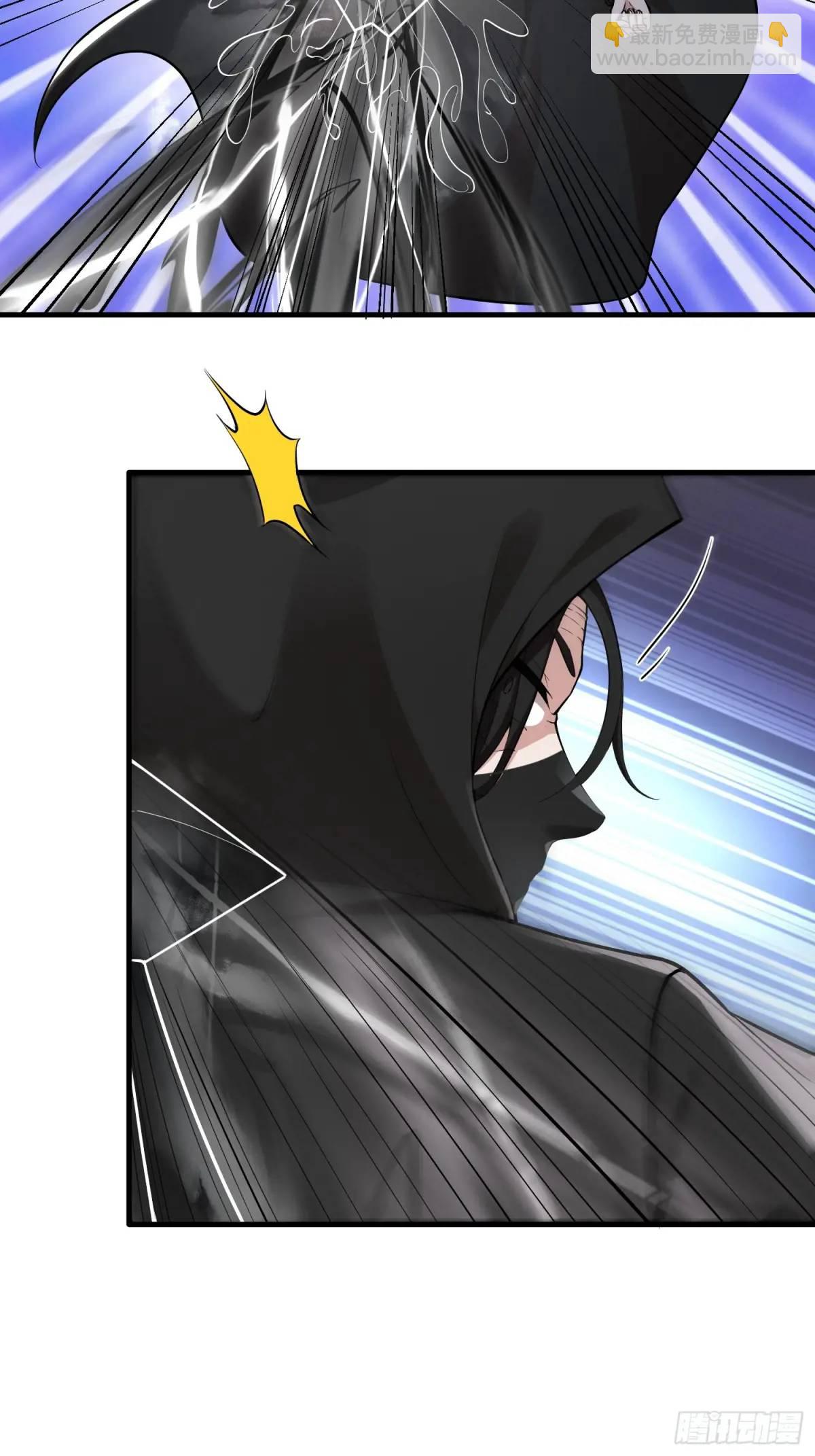 第45话-第45话