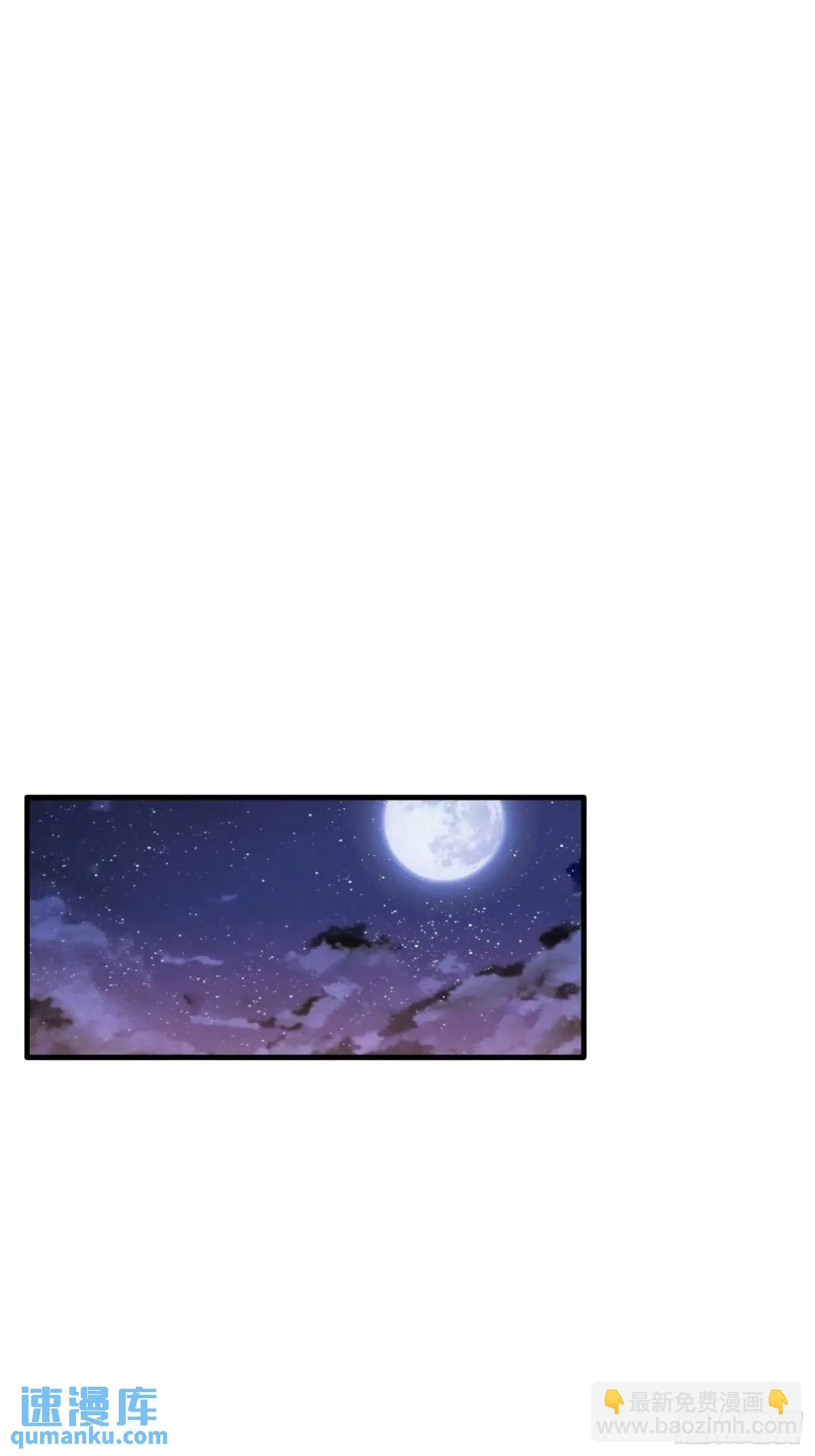 第45话-第45话
