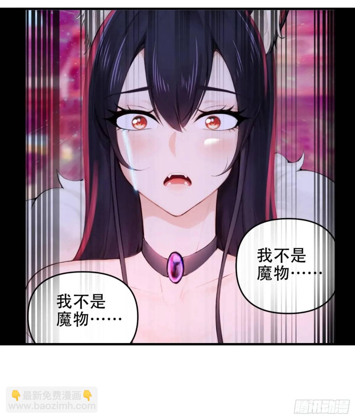 第45话-第45话