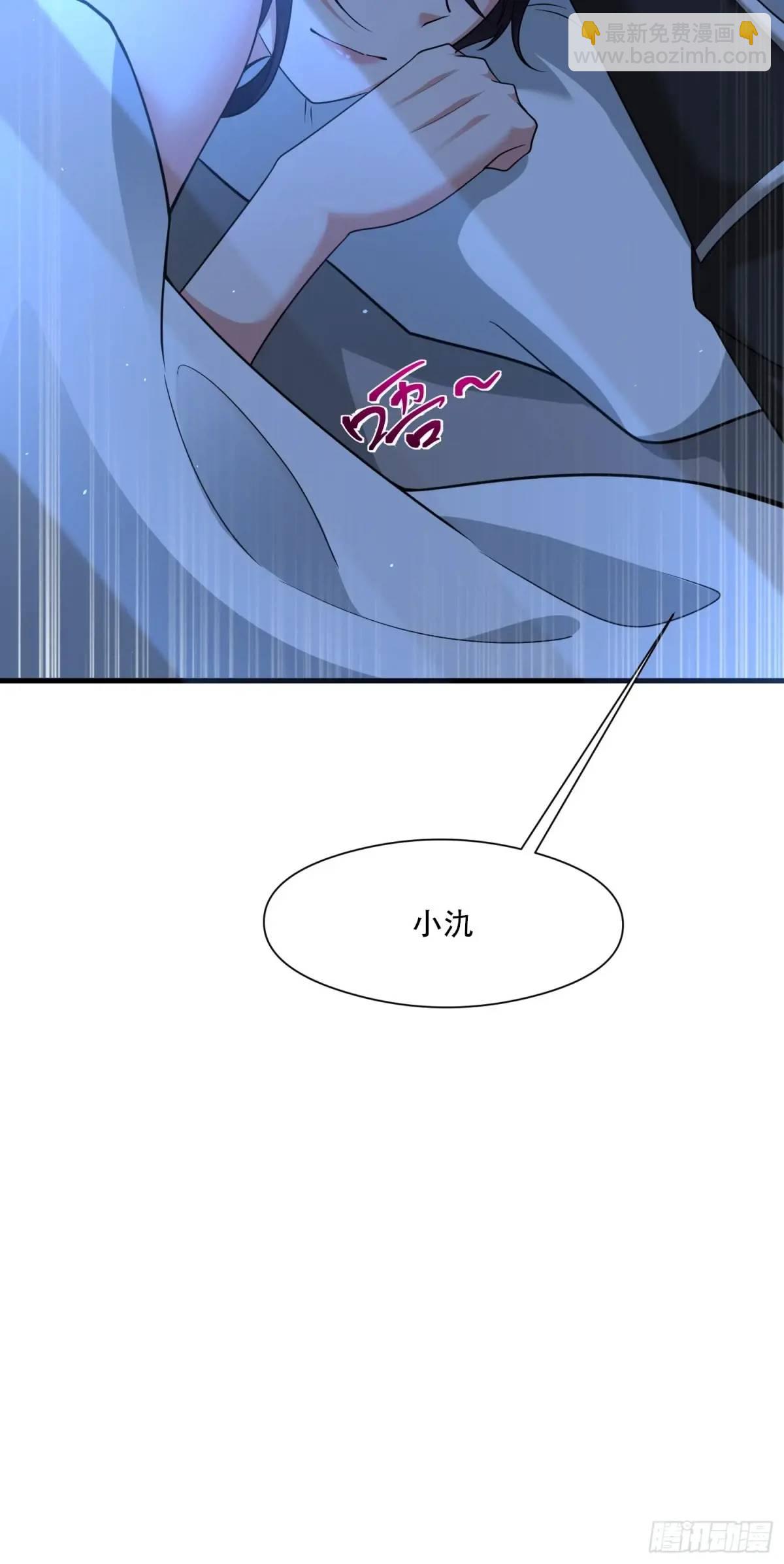 第45话-第45话
