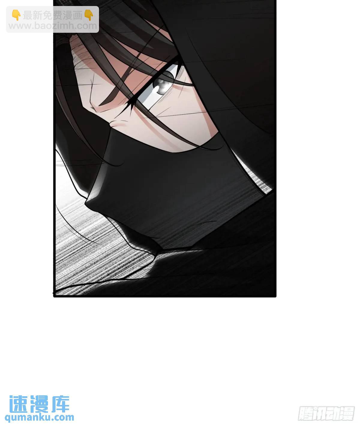 第45话-第45话