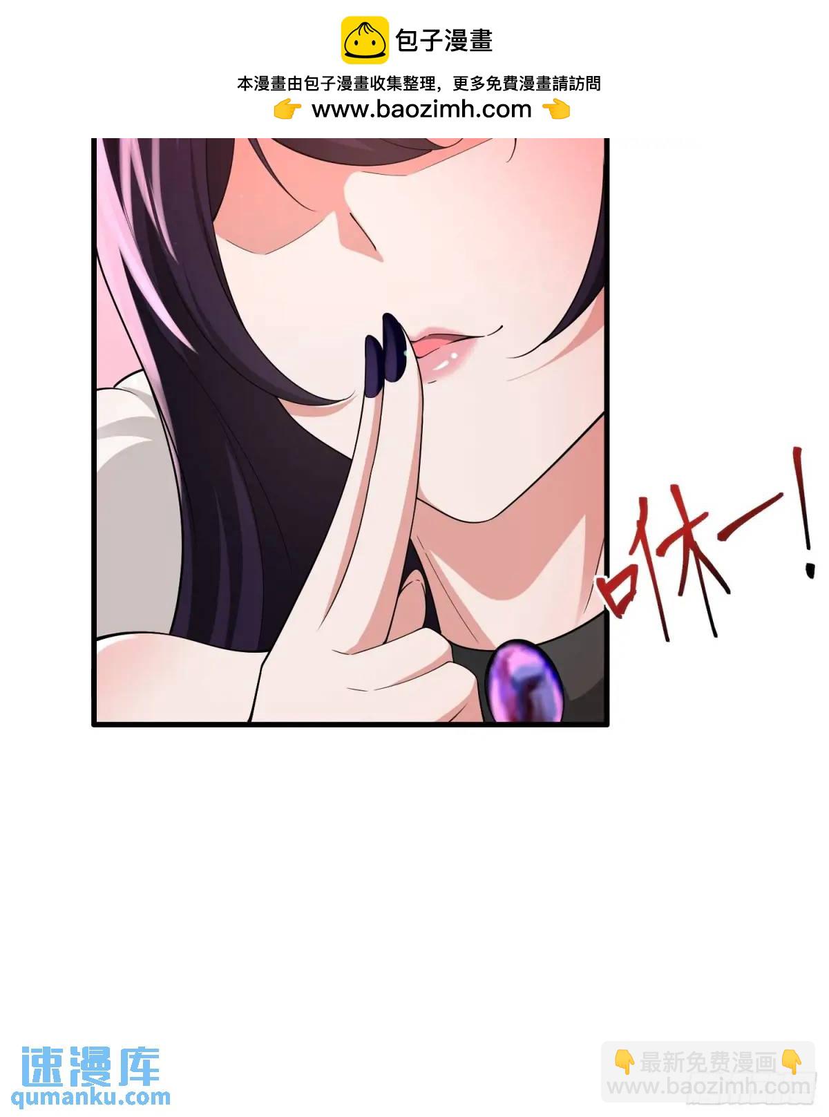 第47话(1/2)-第47话