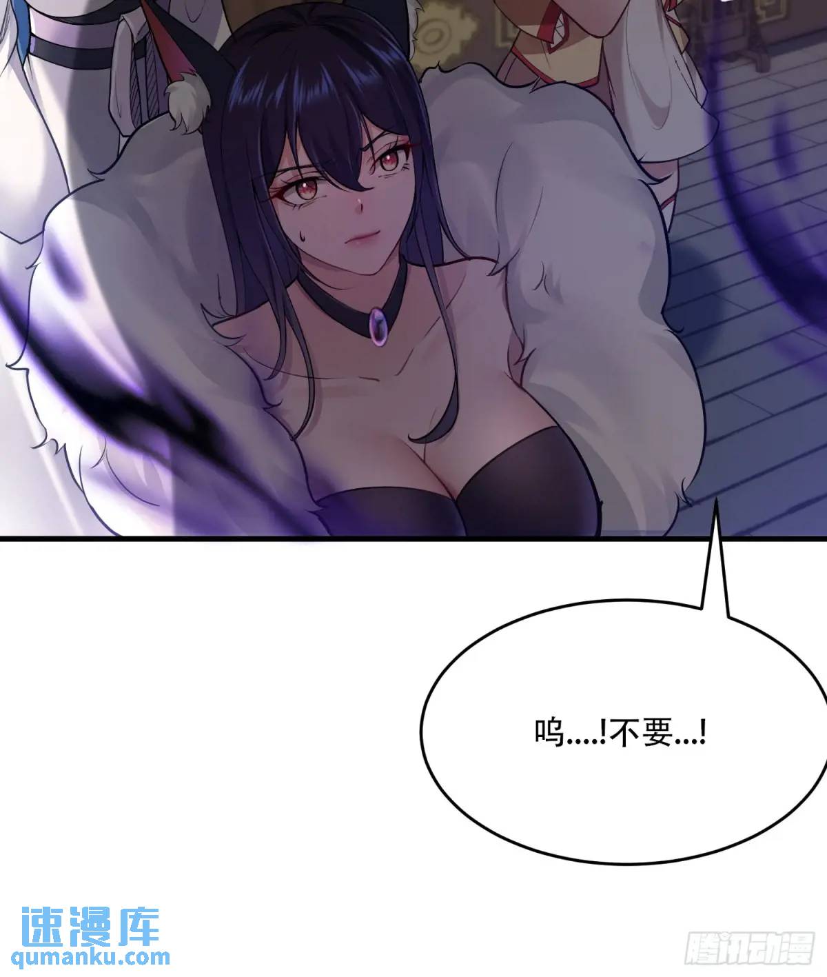 第49话-第49话