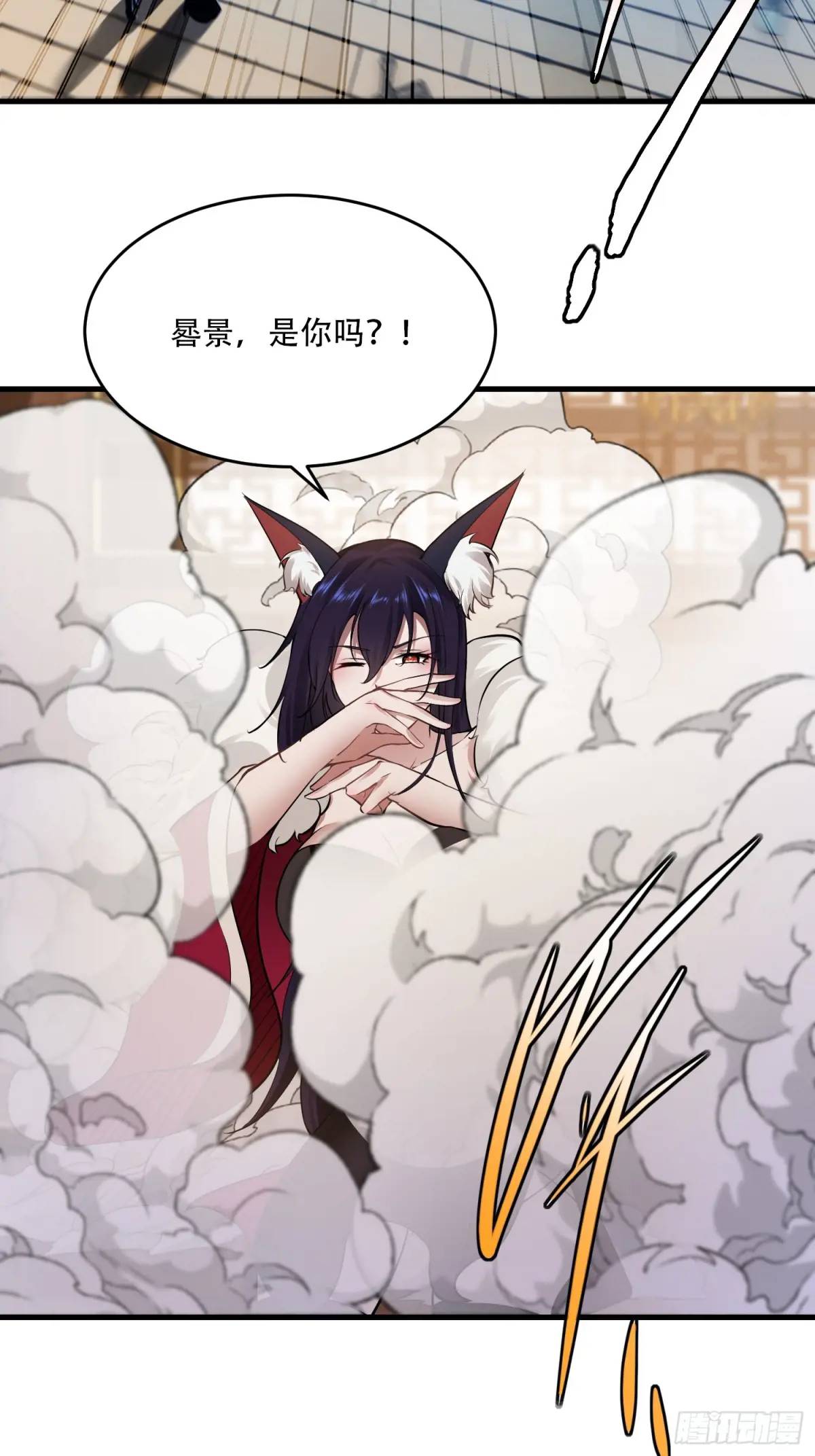 第49话-第49话
