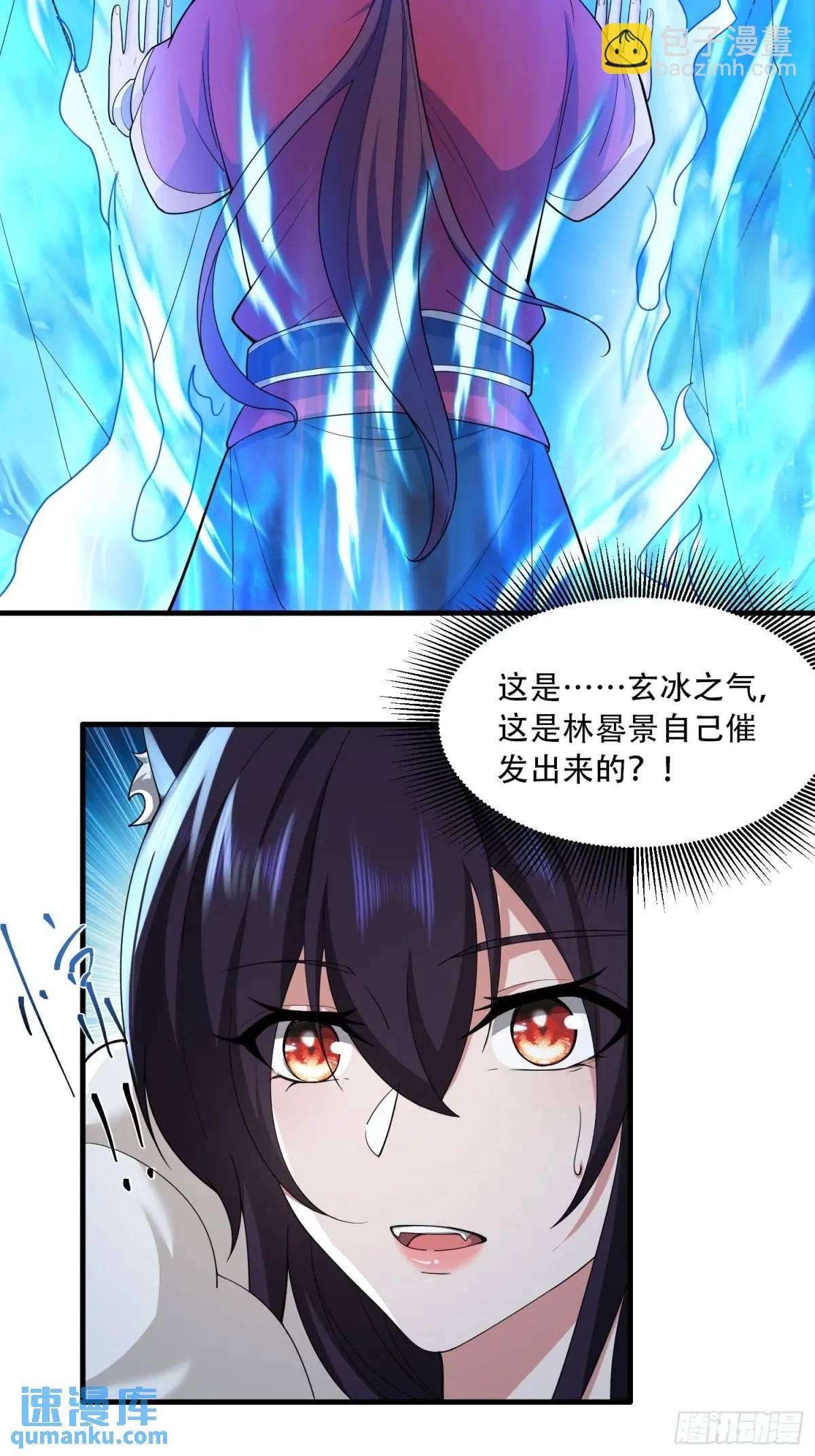 第51话-第51话