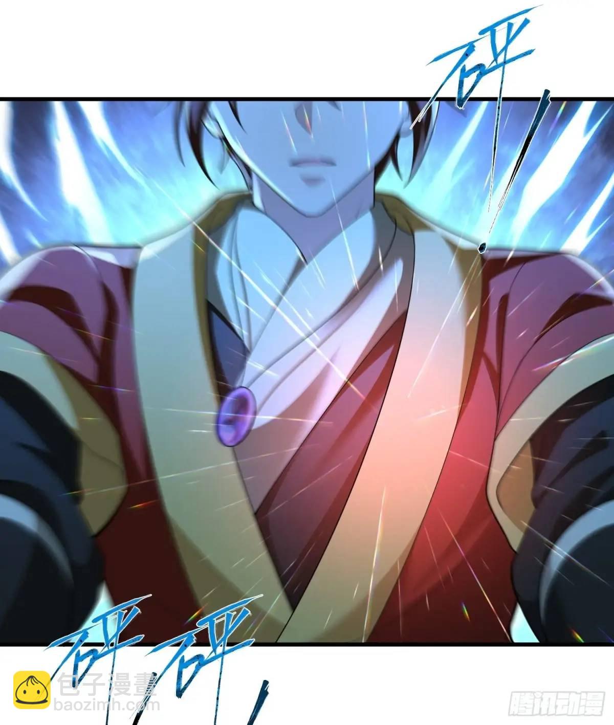第51话-第51话
