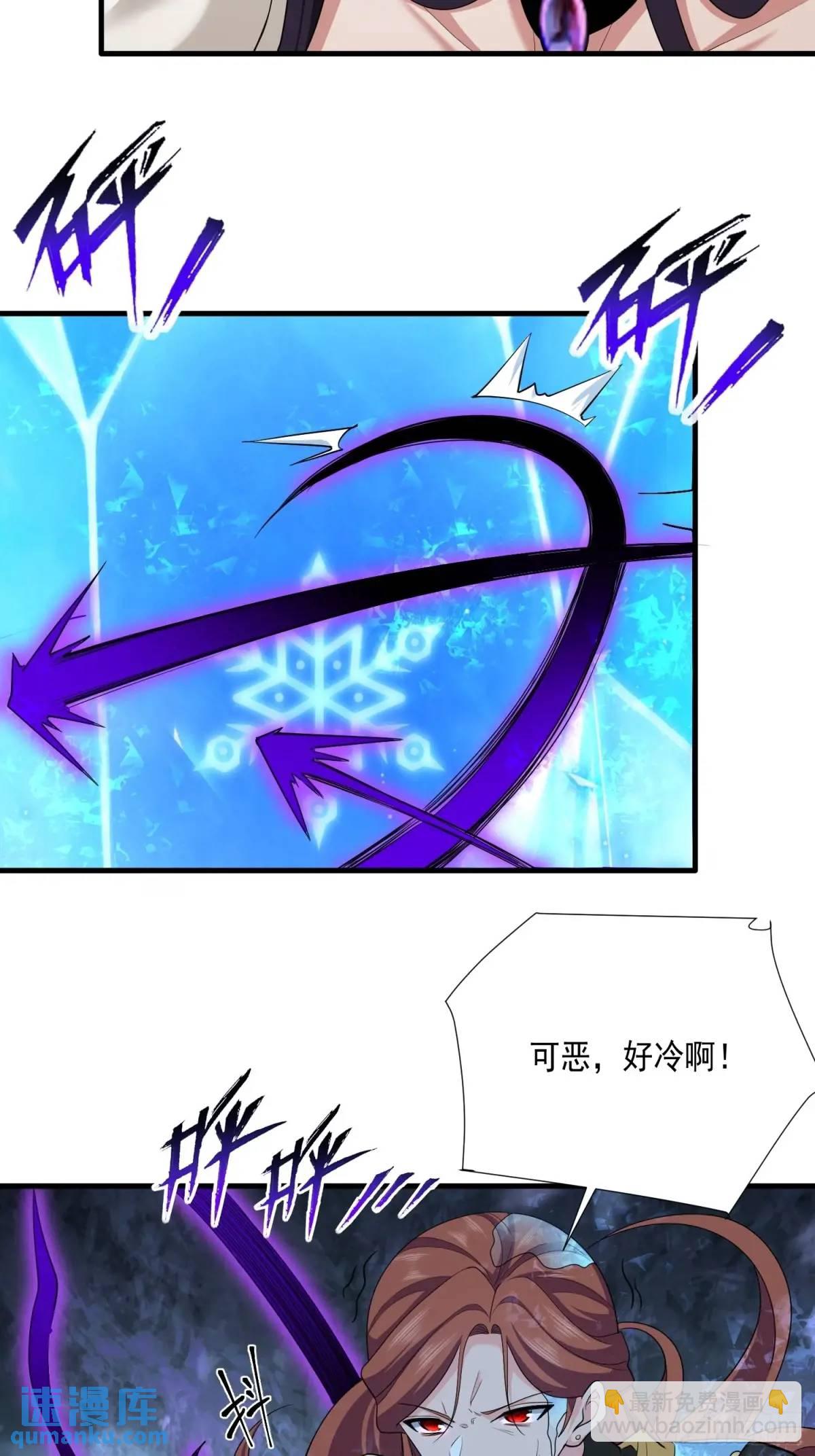 第51话-第51话