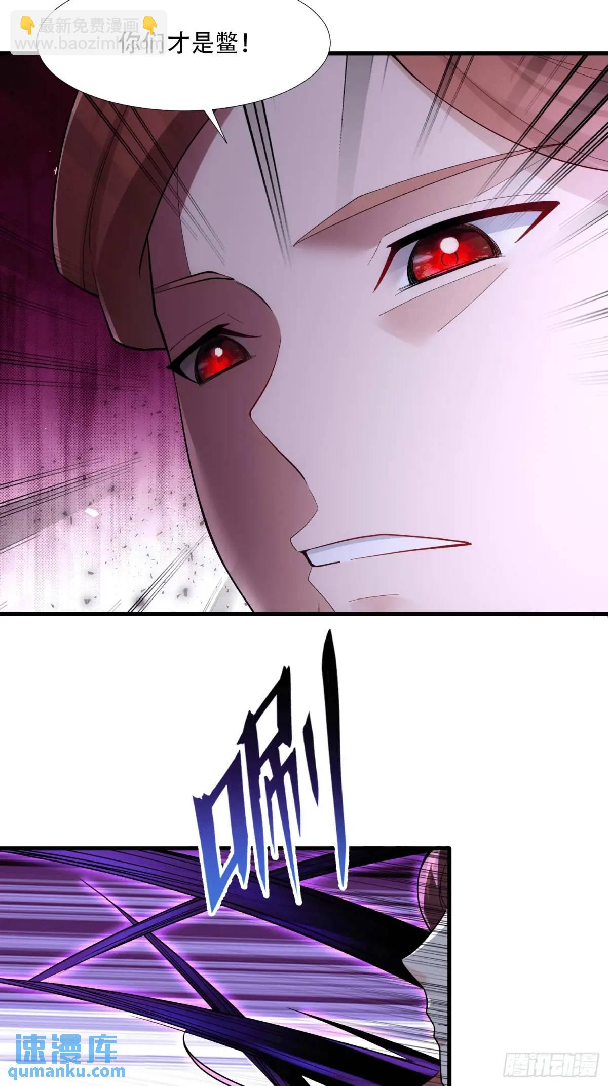 第51话-第51话