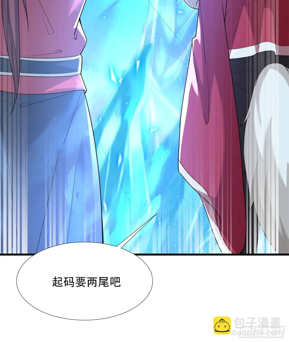 第51话-第51话