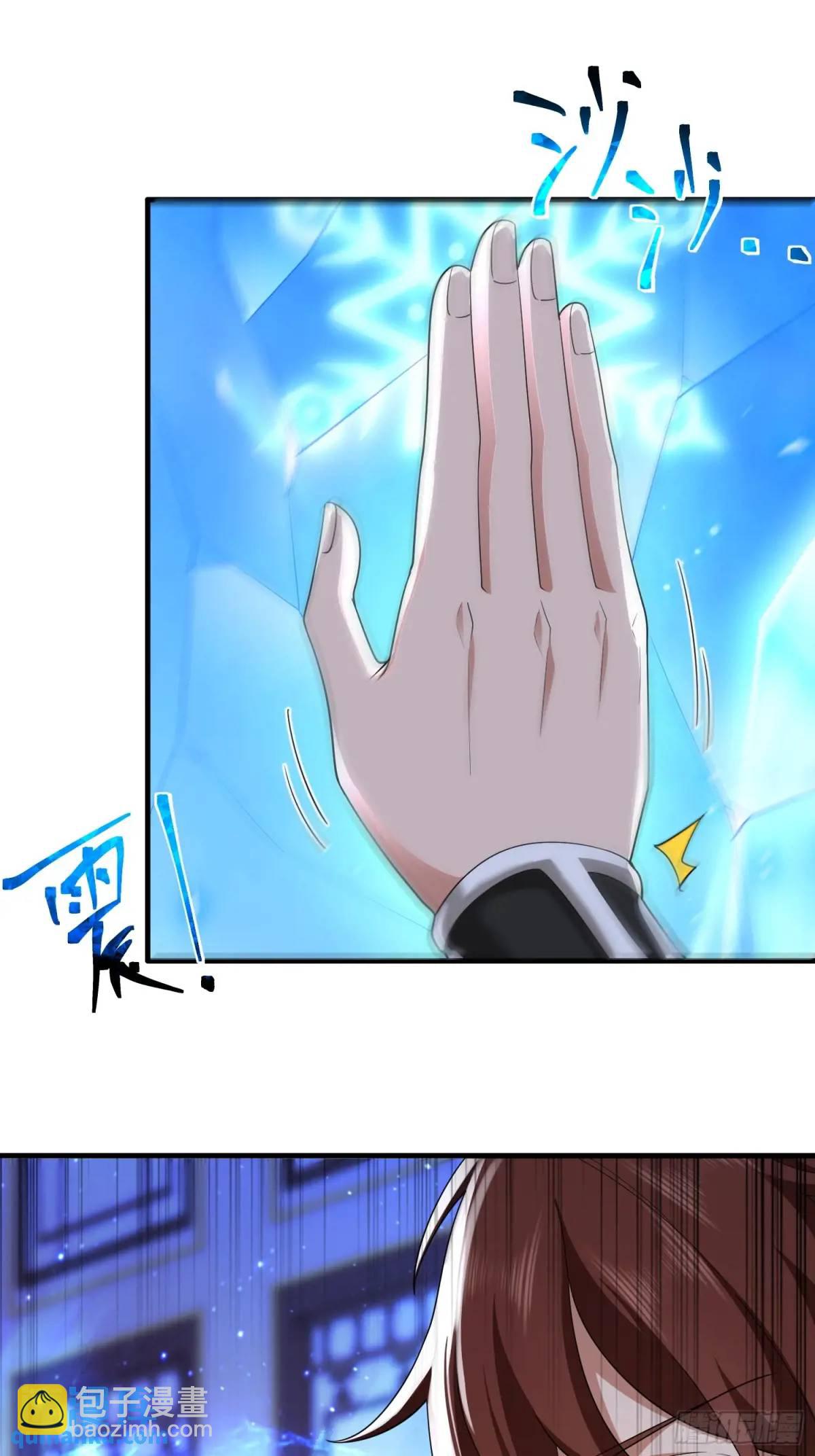 第51话-第51话
