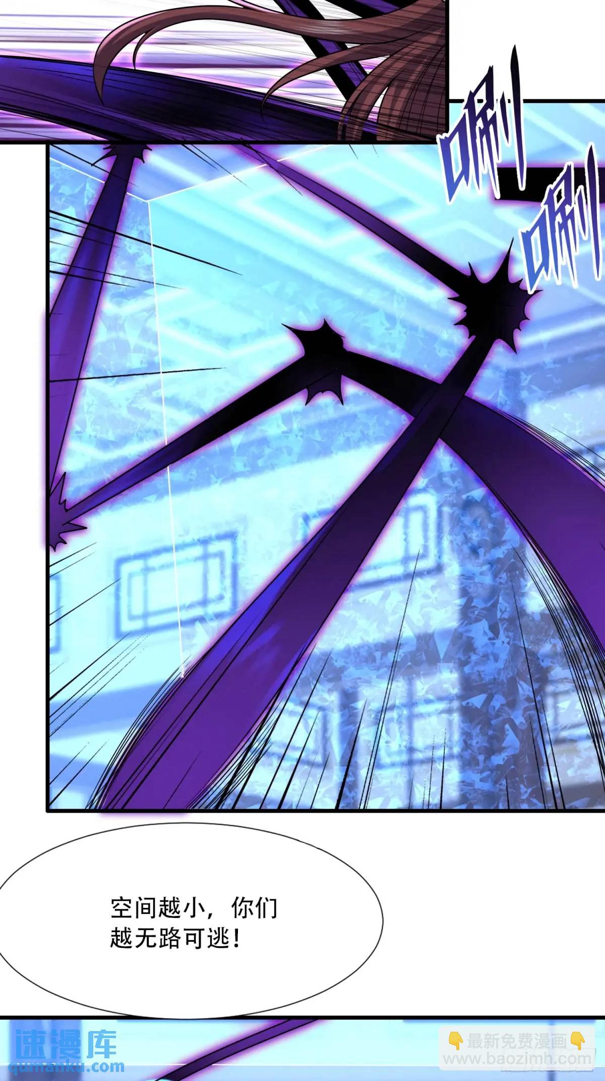 第51话-第51话