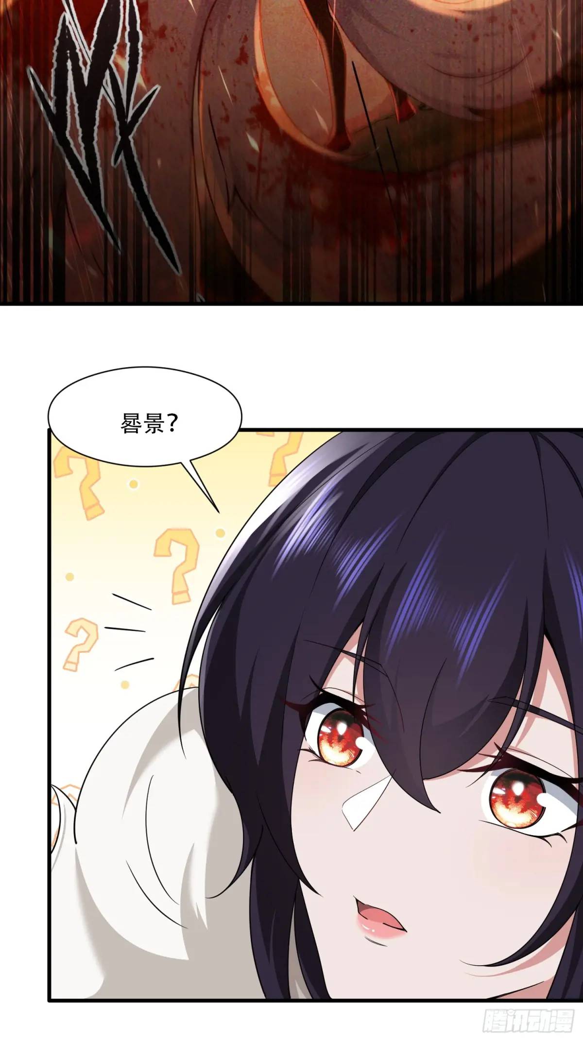 第53话-第53话