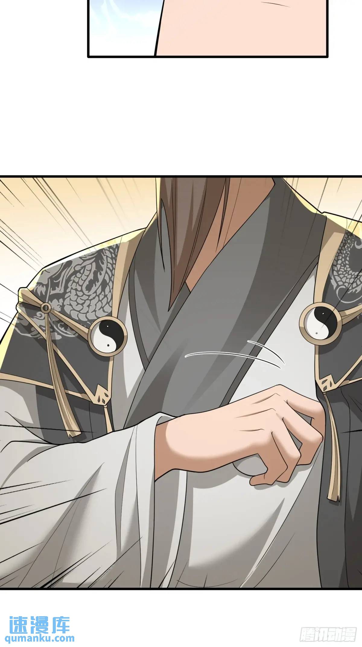 第53话-第53话