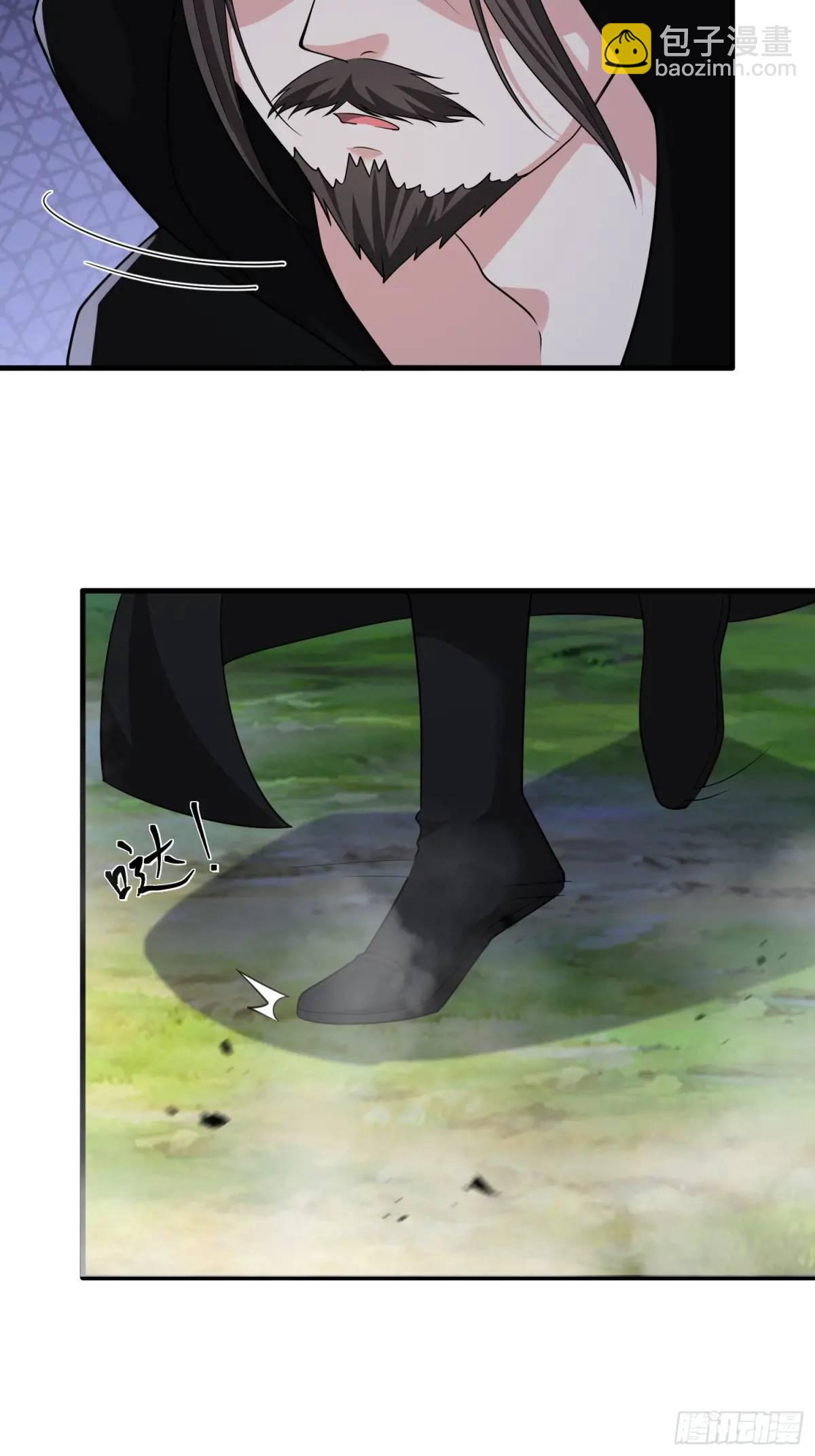 第55话-第55话