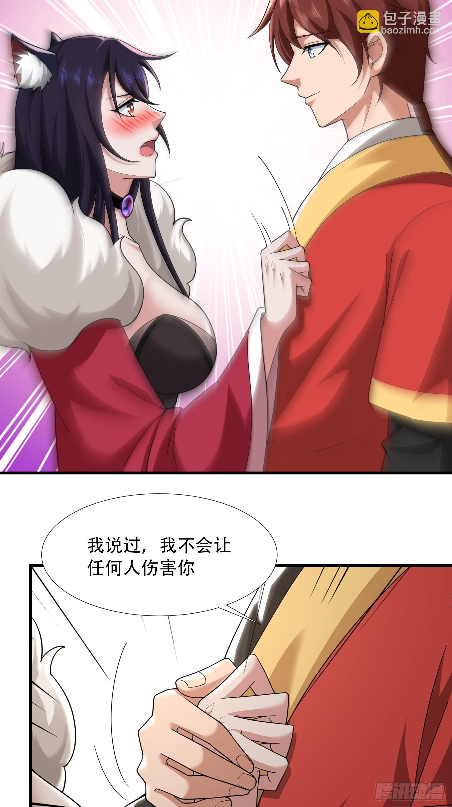 第56话-第57话