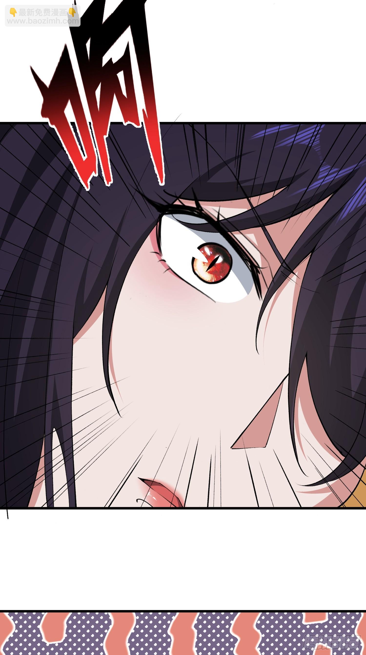 第61话(1/2)-第61话