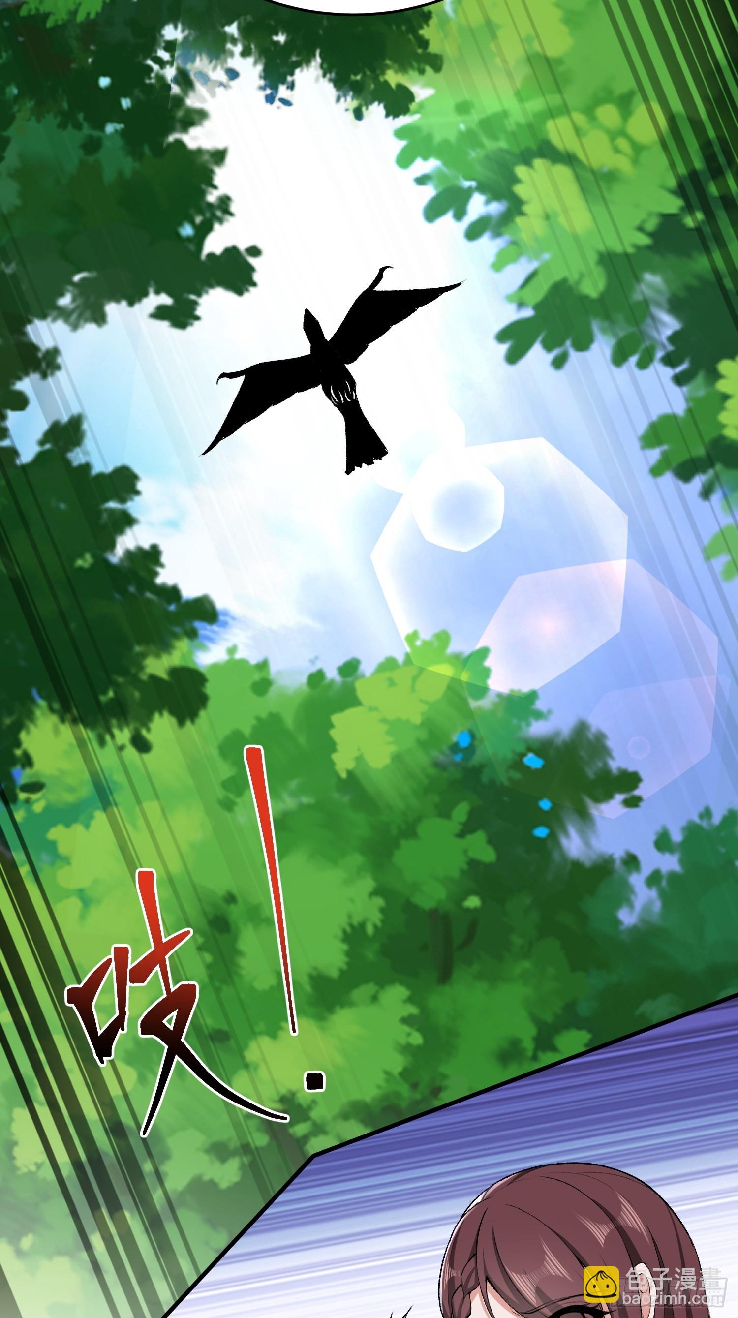 第61话(1/2)-第61话