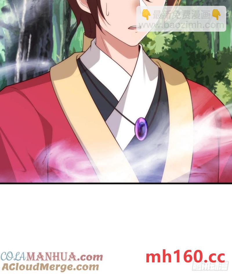 第63话-第63话