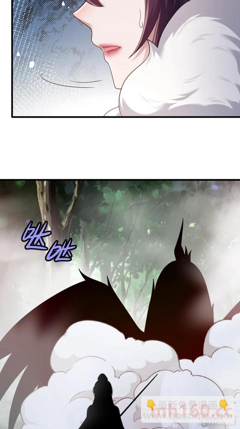 第65话-第65话