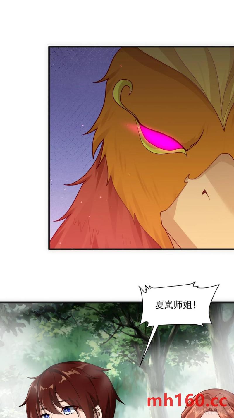 第65话-第65话