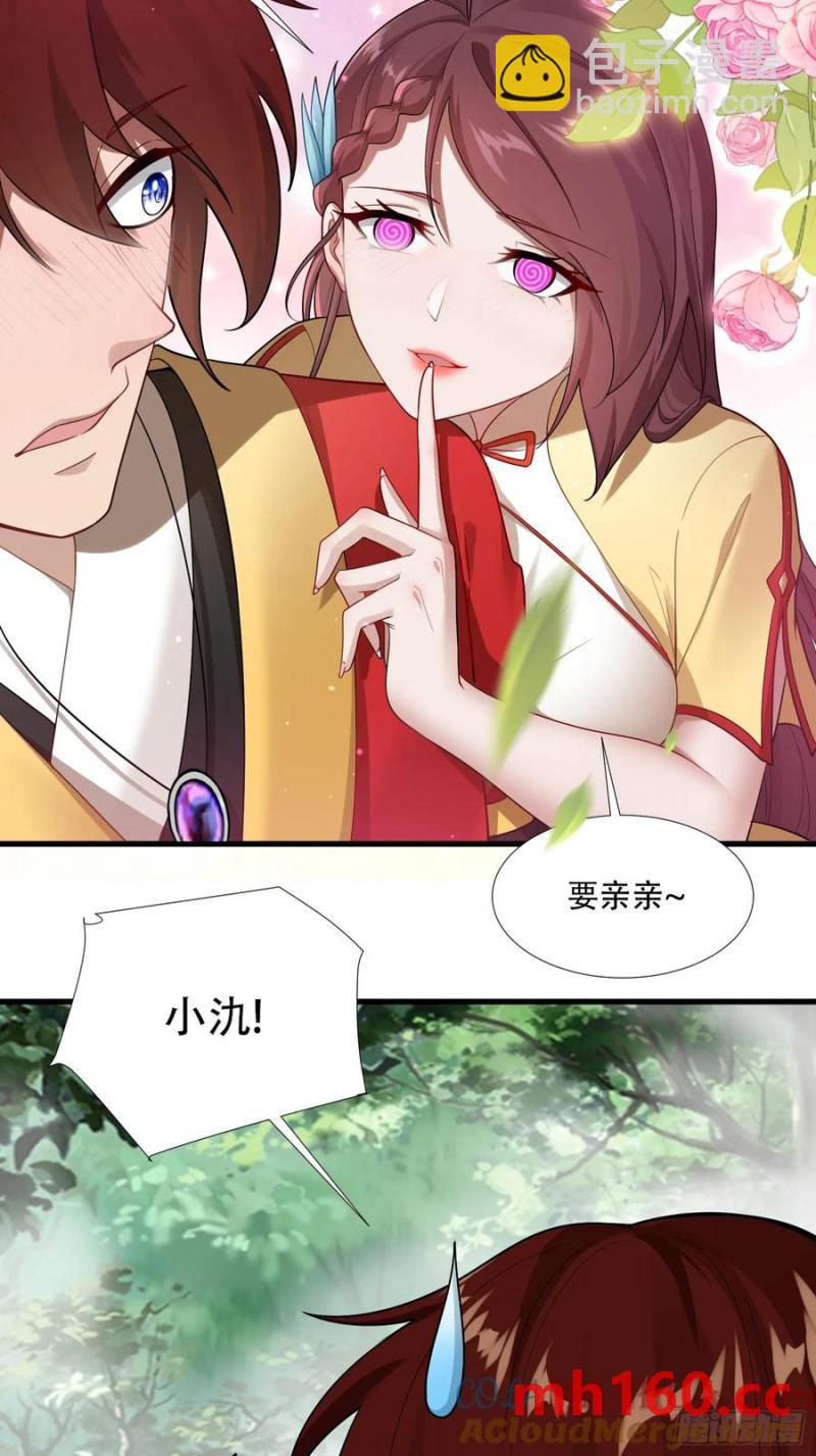 第65话-第65话