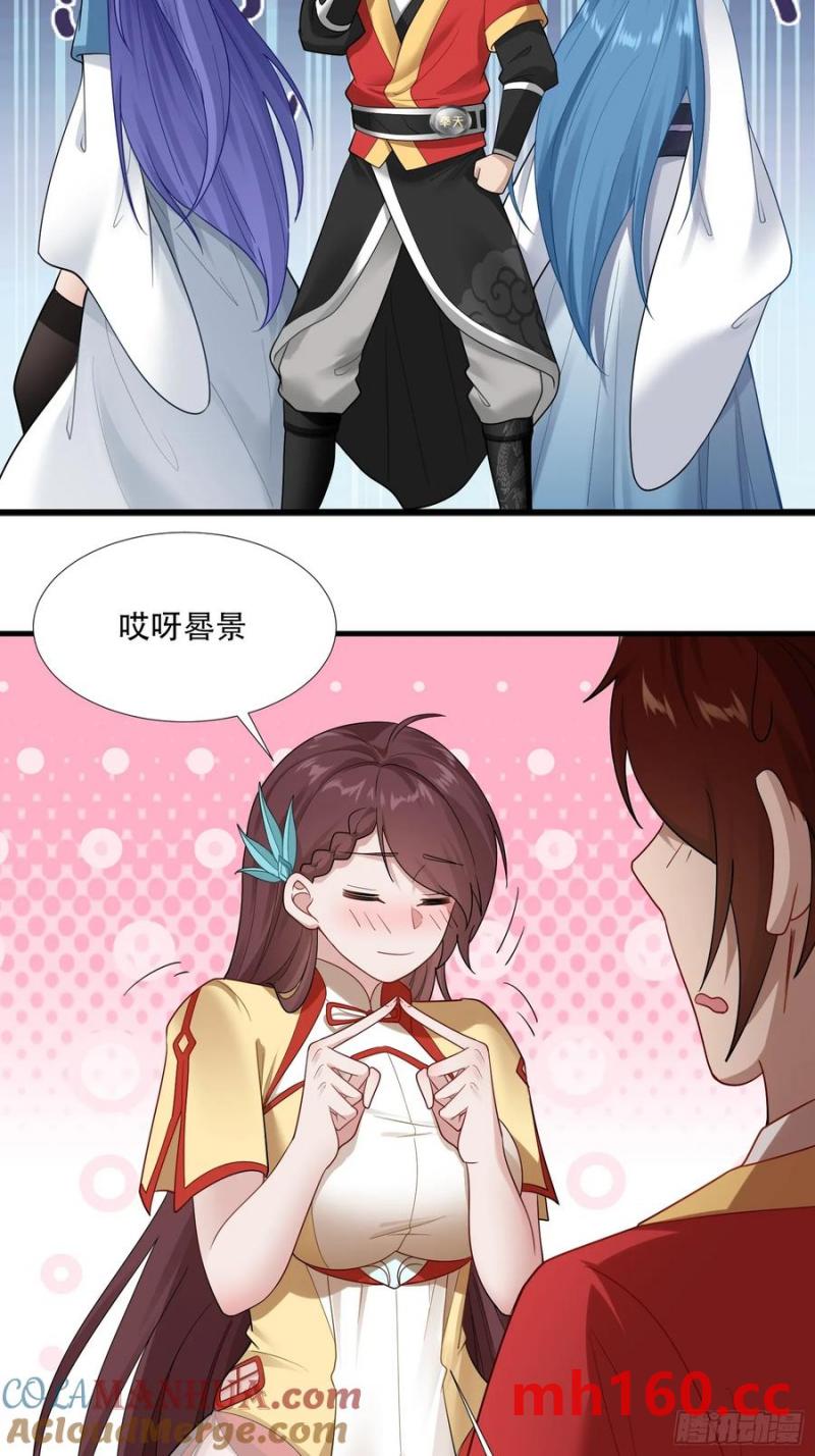 第65话-第65话