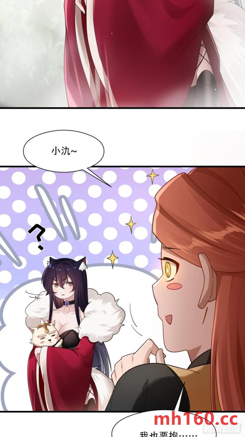 第65话-第65话