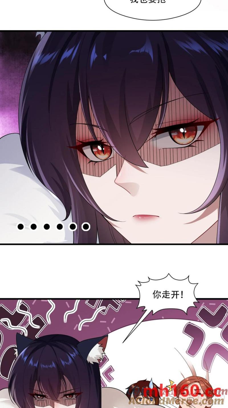 第65话-第65话