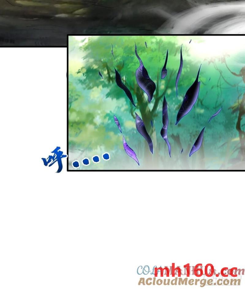 第67话-第67话