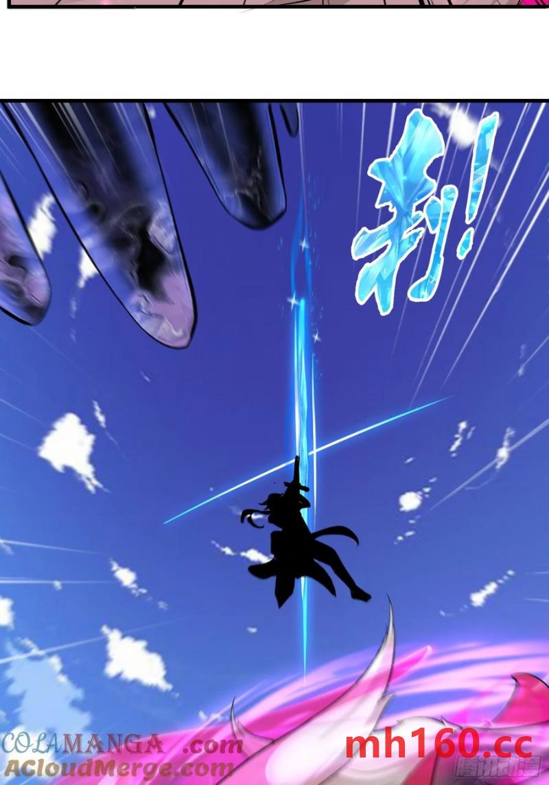 第69话(1/2)-第69话