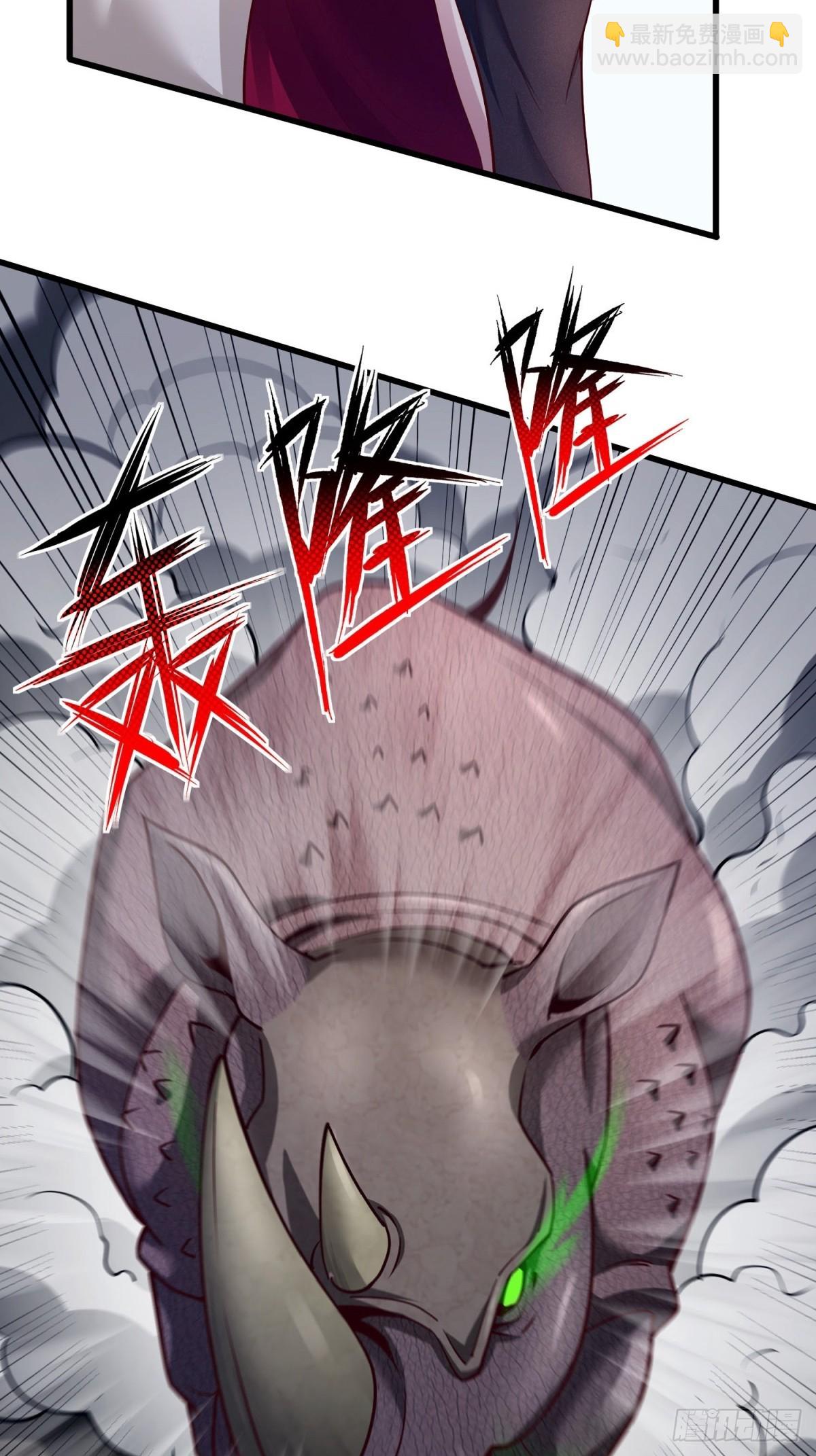 第7话-第7话