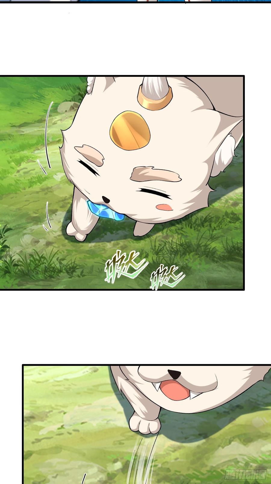 第71话-第71话
