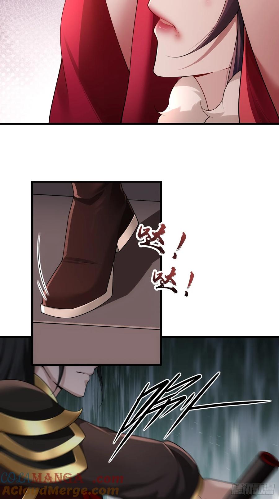 第73话-第73话