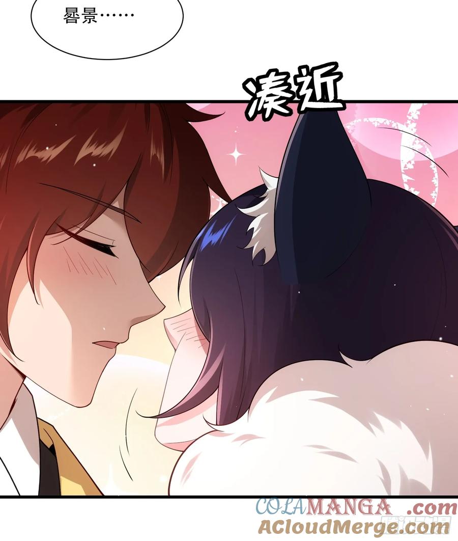 第73话-第73话