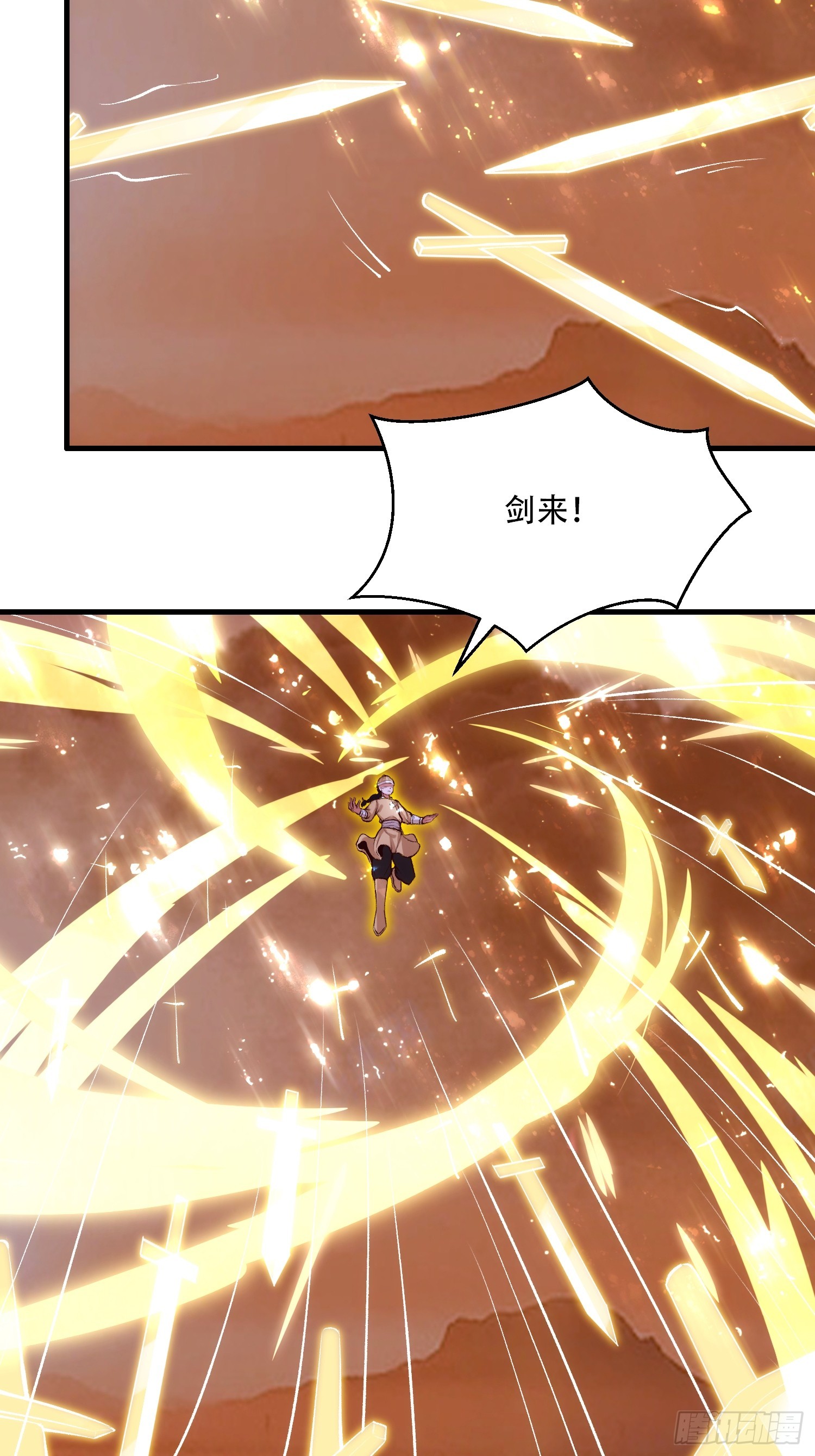 第75话-第75话
