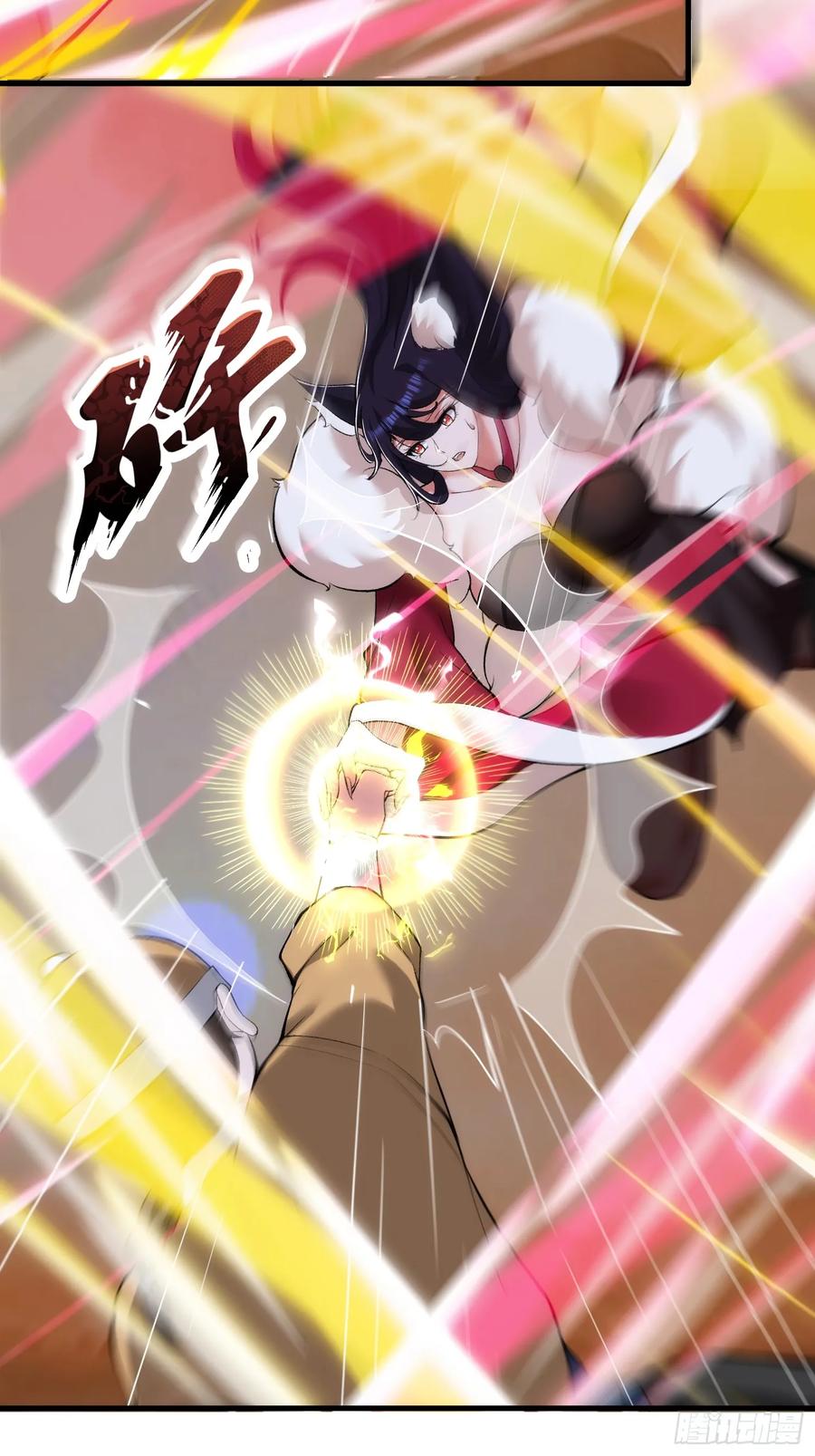 第75话-第75话