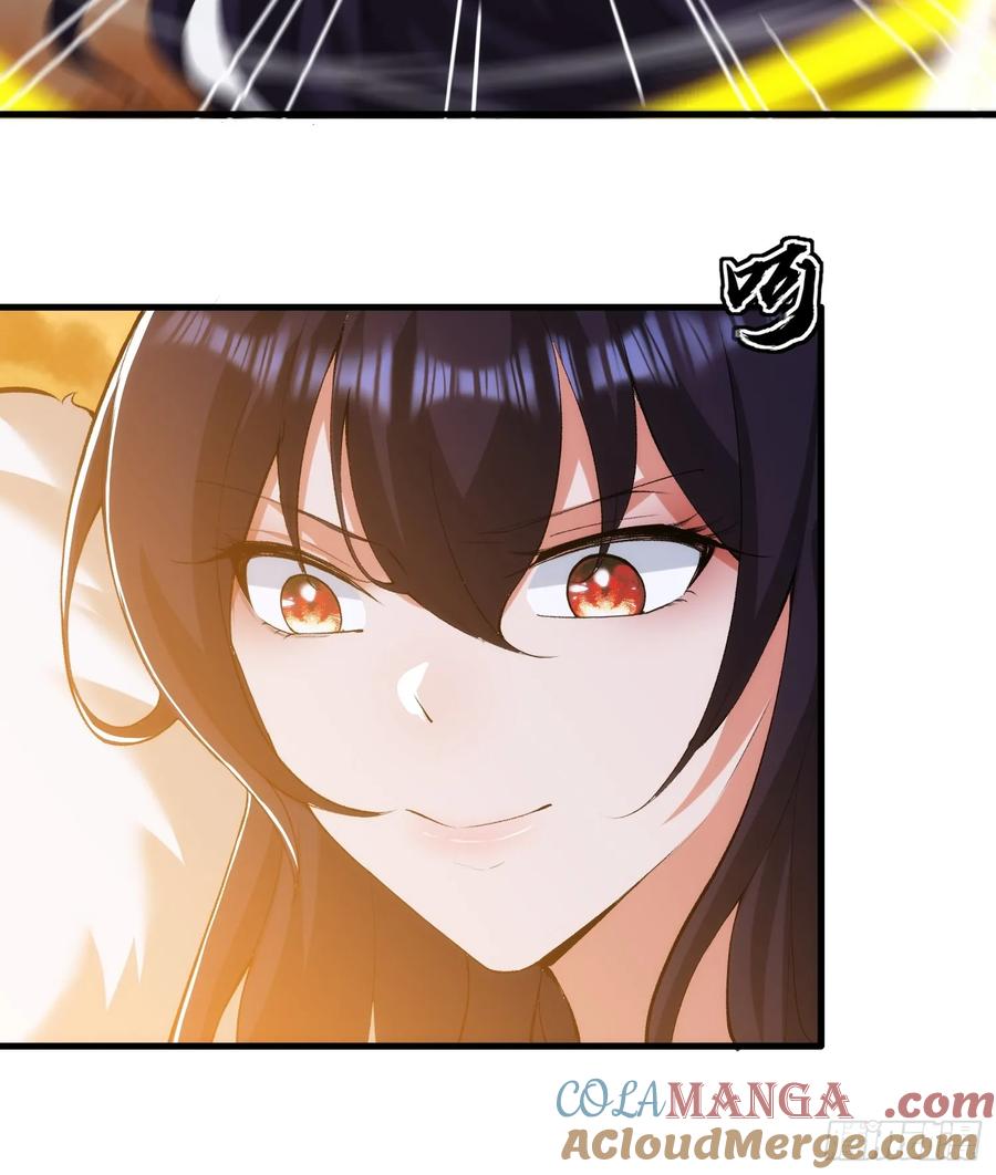第75话-第75话