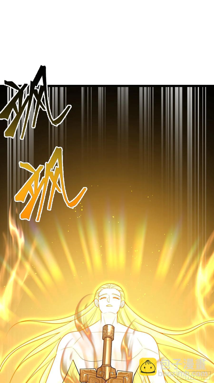 第77话(1/2)-第77话