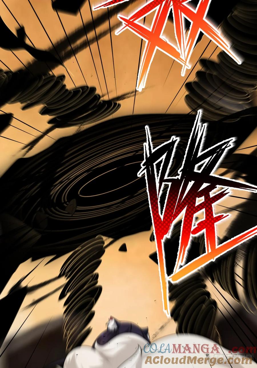 第77话(1/2)-第77话