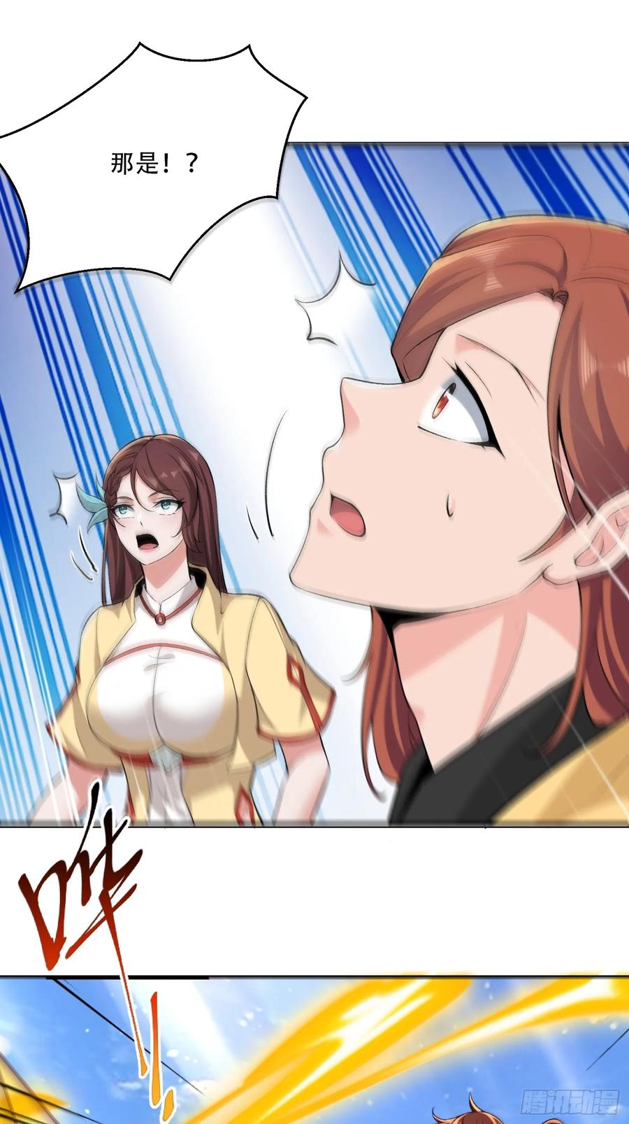第78话-第79话