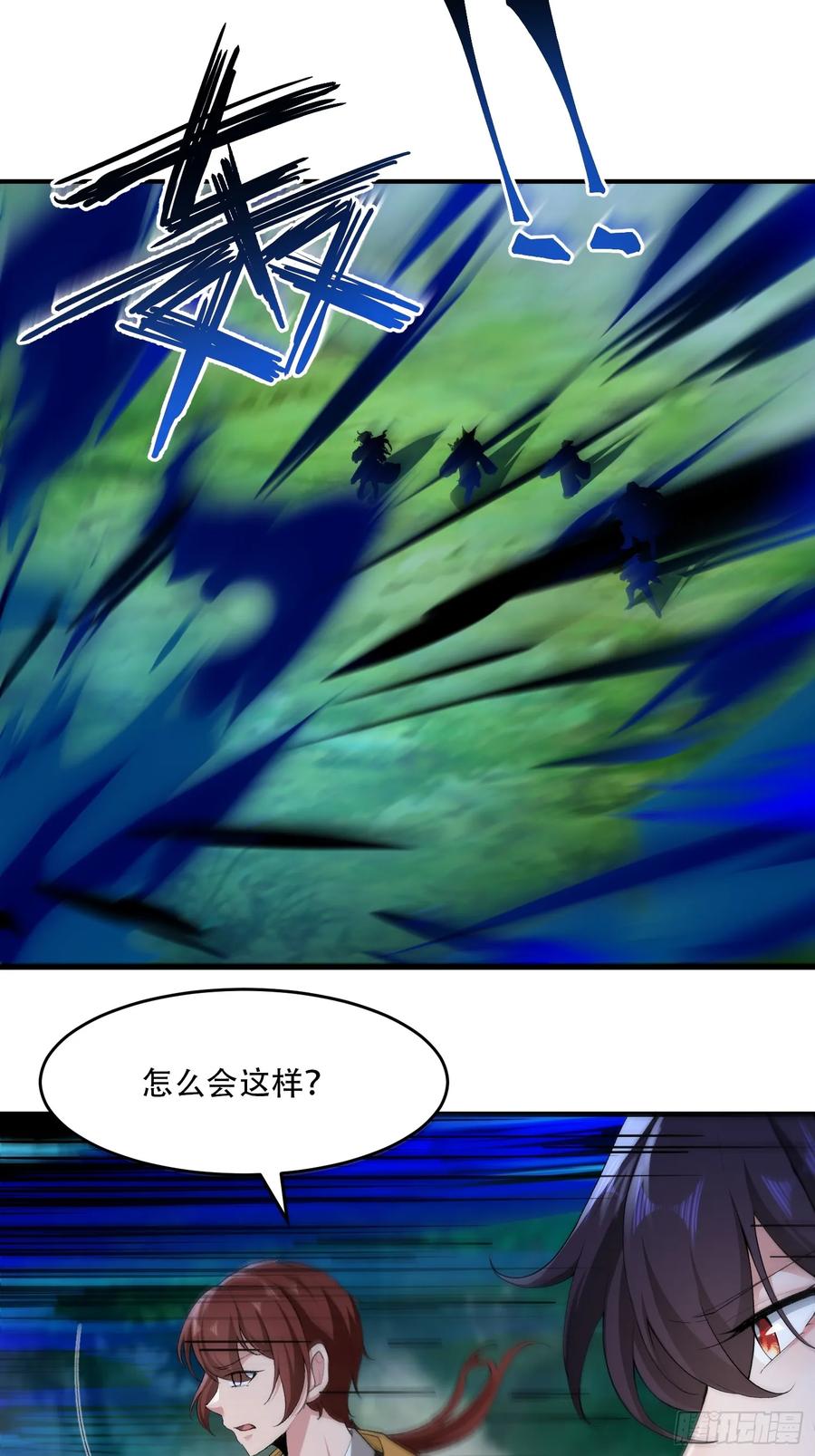 第78话-第79话
