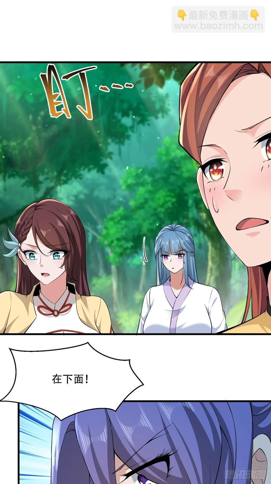 第78话-第79话